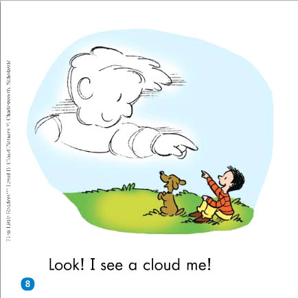 Картины из облаков.