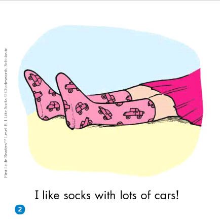 Я люблю носочки.