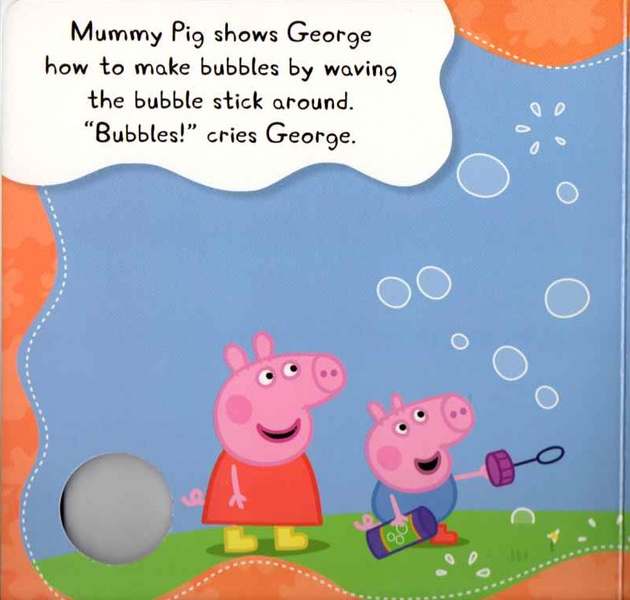 Peppa Pig. Bubble Fun.